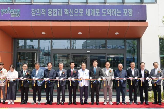 포항시는 9일 북구 흥해읍 대성아파트 부지에 건립된 북구보건소 및 트라우마센터 개소식을 개최했다 사진포항시