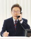 이재명 대통령, 이번 주 재계 수장들과 만남 추진 중