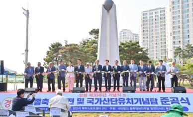 김태흠 충남지사 천안, 인구 100만 대도시 발전 뒷받침