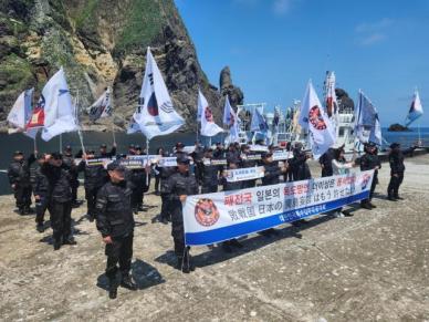 대한민국특수임무유공자회, 독도에서 독도지킴이 행사 개최