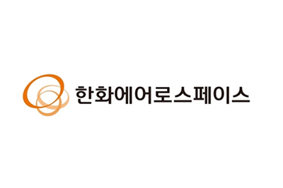 한화에어로스페이스 CI 사진한화에어로스페이스