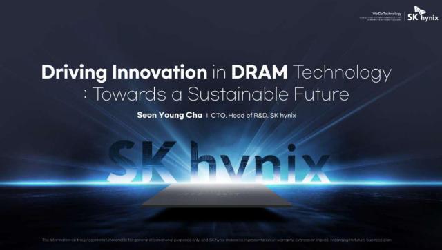 812일 일본 교토에서 진행되는 IEEE VLSI 2025에서 차선용 SK하이닉스 미래기술연구원장 기조연설을 알리는 장면 사진SK하이닉스