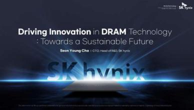 SK하이닉스, IEEE VLSI 2025서 차세대 D램 30년 로드맵 제시