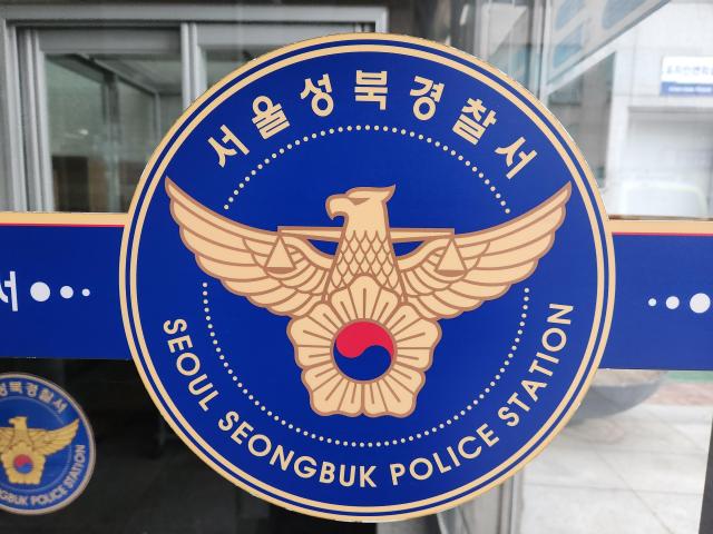 사진연합뉴스