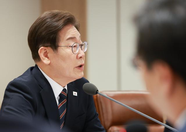 이재명 대통령이 9일 서울 용산 대통령실 청사에서 열린 비상경제점검 2차 태스크포스TF회의에서 발언하고 있다 사진연합뉴스