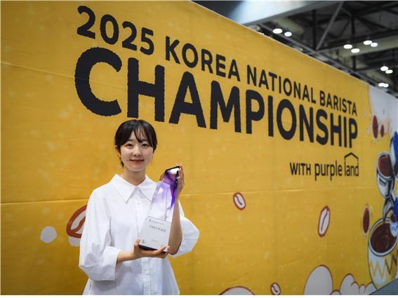 2025 코리아 내셔널 바리스타 챔피언십 우승자 임미선 바리스타 사진SCA 한국챕터