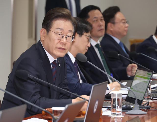 President Lee invites public to help select top government officials