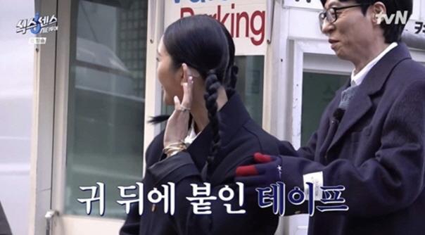 사진tvN