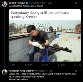 Photographer condemns Rooftop Koreans meme by Trump Jr. as offensive, unauthorized