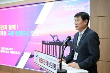 안산시, 초지역 수도권 남서부 최대 환승 허브로 거듭난다