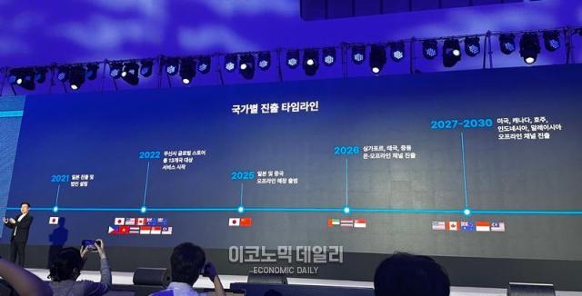사진김아령 기자