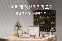 양종희 KB금융 회장 누구나 활용할 데이터 인프라 구축해야