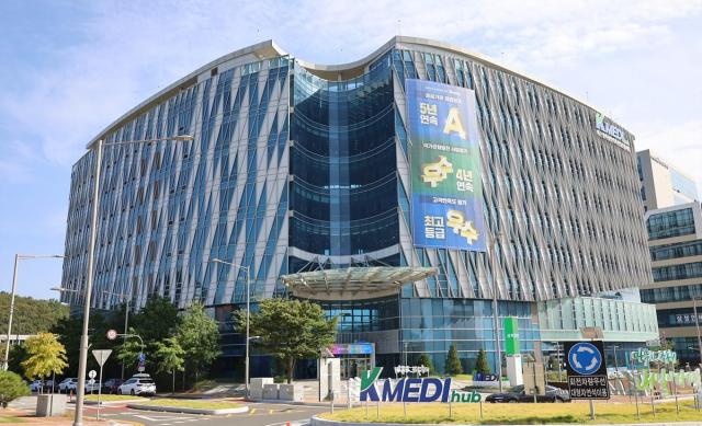 케이메디허브가 KOADMEX코아디멕스에서 ‘디지털헬스케어관’을 운영한다 사진케이메디허브