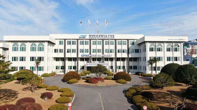 광양만권경제자유구역청 전경 사진광양경자청