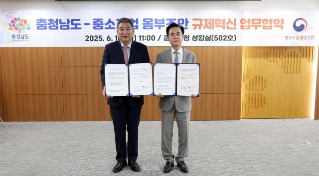 사진충남도