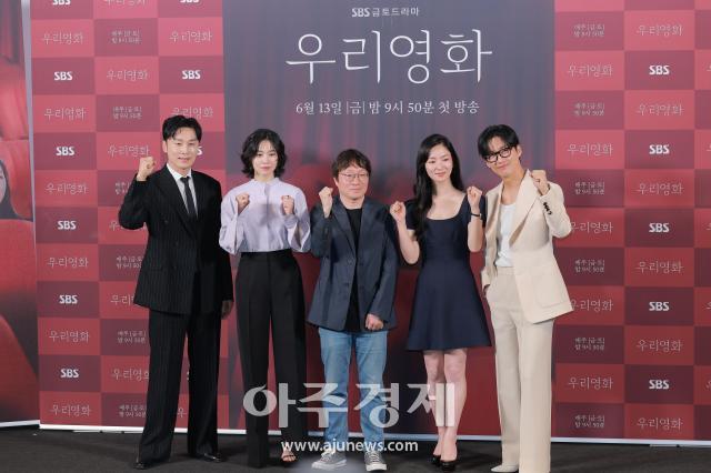 사진유대길 기자 dbeorlf123ajunewscom