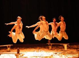 PHOTOS: Global rhythms converge in Busan for dance festival