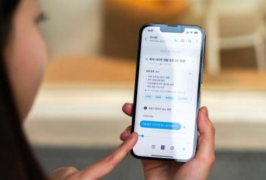 이재명 정부 무료 AI 공약에 통신 3사 AI 유료화 대신 B2B