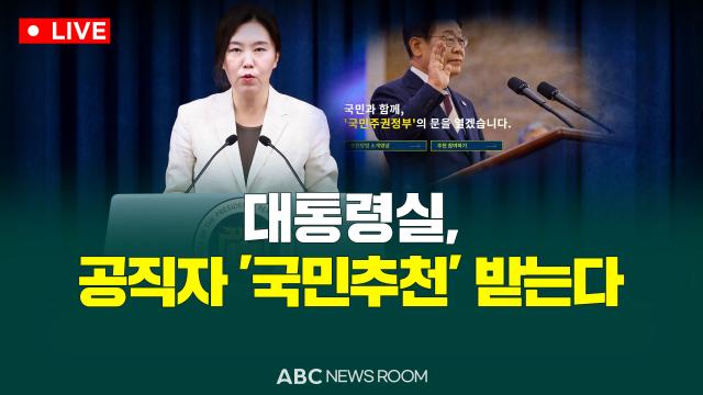 제작ABC