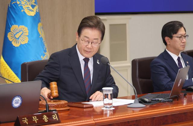 国务会议通过涉尹锡悦夫妇等三项独检法案