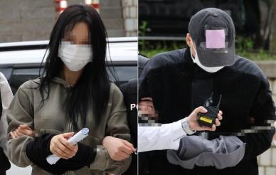檢, 손흥민에 아이 임신 주장 협박해 금품 요구한 남녀 일당 구속기소