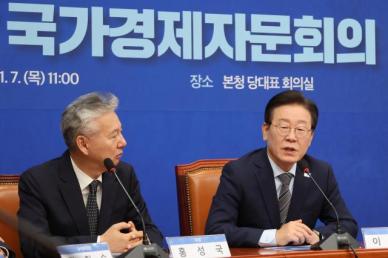 [21대 新정부 출범] 차기 금감원장 후보, 홍성국 민주당 최고위원·손병두 전 거래소 이사장 주목