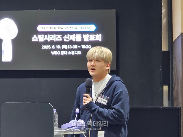 김규태 전 발로란트 프로게이머 사진선재관 기자
