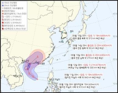 올 여름 1호 태풍 우딥 발생?…현재 위치와 이동경로는