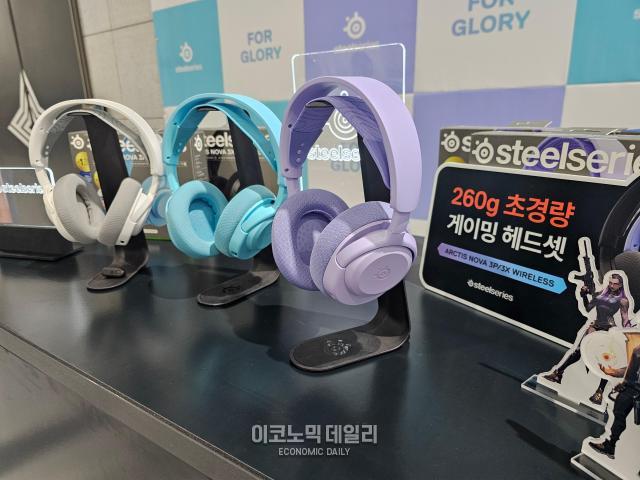 260g 초경량으로 출시된 ‘아크티스 노바 3P3X 무선’ 게이밍 헤드셋 스틸시리즈 사진선재관 기자