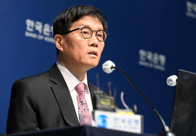 이창용 한국은행 총재 사진연합뉴스