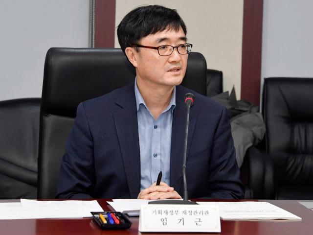 [프로필] 기재2차관에 요직 두루 거친 '예산전문가' 임기근 조달청장