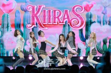 [포토] 더쇼 무대 오른 KIIRAS(키라스)
