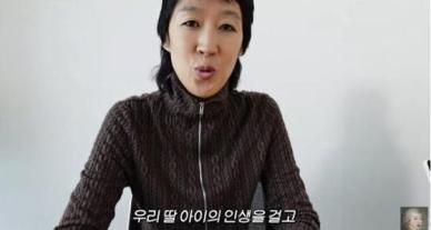 홍진경 정치색 논란 딸 인생 걸겠다