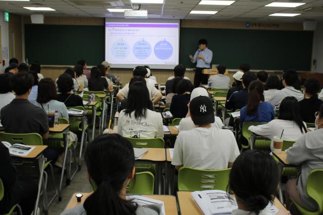 사진강북 메가스터디학원