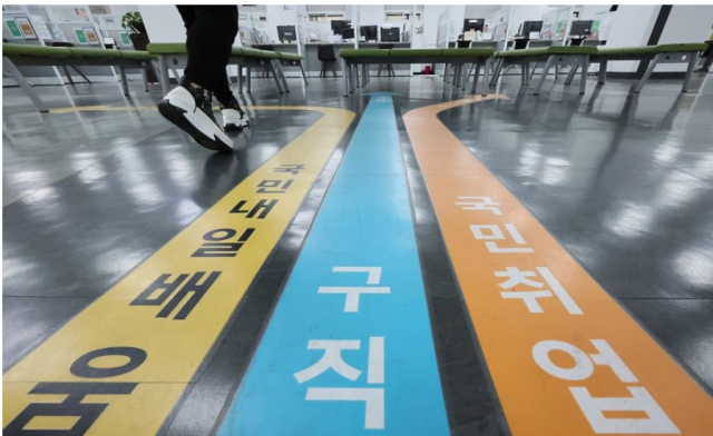 사진연합뉴스