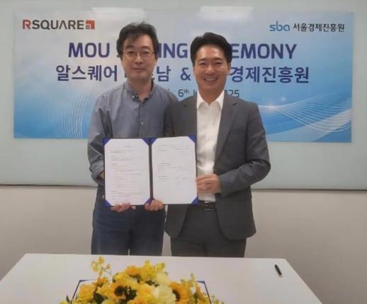 RSquare Việt Nam ký thỏa thuận hợp tác với Cơ quan Xúc tiến Kinh tế Seoul (SBA)