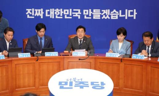 민주당, 3대 특검 후보 추천 절차 본격화…이르면 이번주