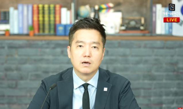 김세의 사진가로세로연구소 캡처
