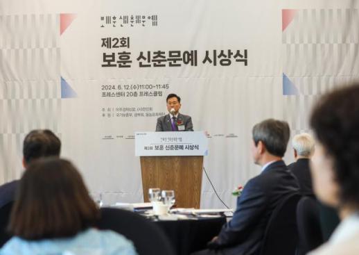[제3회 보훈 신춘문예] 김승수 참전용사·국가유공자, 보답받는 사회 만들 것