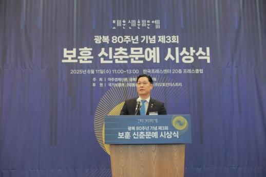 [제3회 보훈 신춘문예] 이희완 차관 숭고한 정신 담긴 보훈, 그 자체로 감동적 이야기