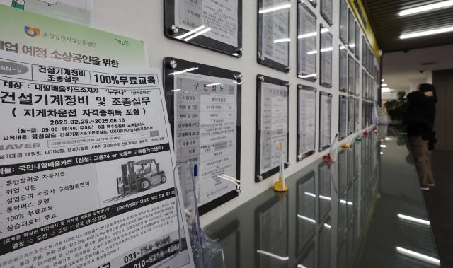利息さえ払えないゾンビ企業「過去最高」…「中小非製造業が不況」