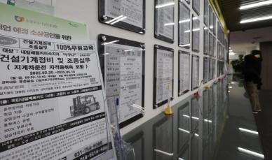 이자도 못 내는 좀비기업 역대 최고…중소 비제조업 불황