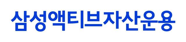 삼성액티브자산운용이 액티브 상장지수펀드ETF 브랜드 KoAct 총 순자산액 규모가 4000억원을 넘어섰다고 11일 밝혔다 사진은 삼성액티브자산운용 로고 사진삼성액티브자산운용
