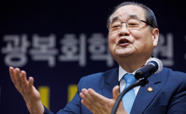 이종찬 광복회장이 지난 8월 21일 오후 서울 여의도 광복회관에서 열린 대일청구권 사회공헌 학술토론회 개회식에 참석해 발언을 하고 있다 사진연합뉴스