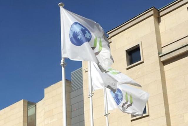 사진OECD 페이스북