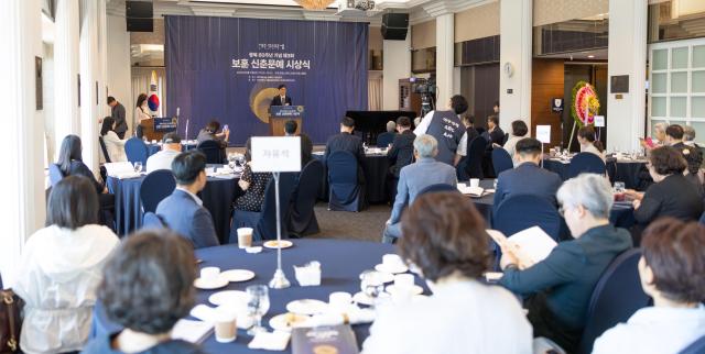 장재선 제3회 보훈 신춘문예 심사위원장이 11일 오전 서울 중구 한국프레스센터에서 열린 제3회 보훈 신춘문예 시상식에서 심사위원단 심사평을 하고 있다 20250611사진유대길 기자 dbeorlf123ajunewscom