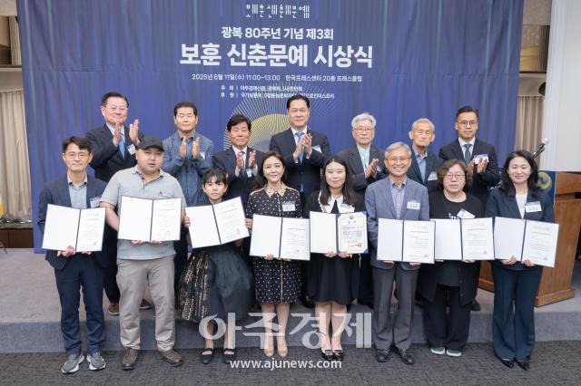 사진유대길 기자 dbeorlf123ajunewscom
