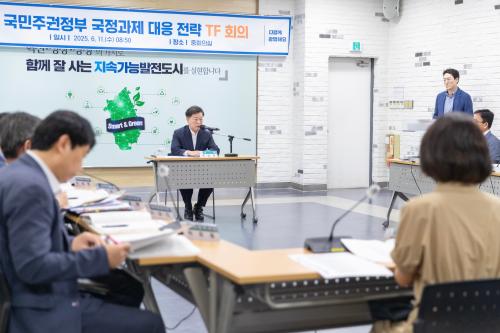 사진광명시
