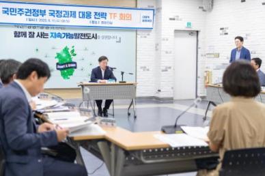박승원 광명시장 새 정부 기초지자체 중요성과 역할에 대한 이해도 높아