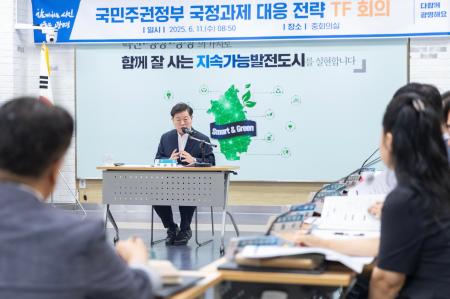 사진광명시